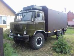 ГАЗ 66. Продается Вездеход Газ -66, 4 250 куб. см., 3 000 кг.