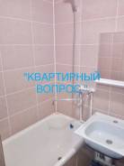 Гостинка, улица Некрасовская 48. Некрасовская, агентство, 24 кв. м.