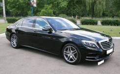 Mercedes-Benz S-Class. С водителем