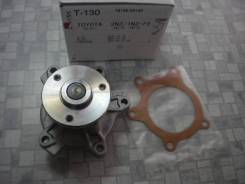 Помпа водяная. Toyota: Auris, Raum, XA, Succeed, Vitz, Allion, Corolla Rumion, Platz, Funcargo, Corolla Runx, ist, Corolla Axio, Probox, Corolla Field...
