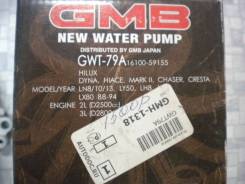 Помпа водяная. Toyota: Regius, Regius Ace, T.U.V, 4Runner, Crown, Toyoace, Hilux, Fortuner, Mark II, Land Cruiser, Crown Majesta, Comfort, Dyna, Quick...