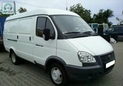 ГАЗ 2705. , 2 800 куб. см., 1 500 кг.