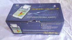 Кассовые аппараты.