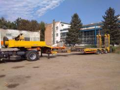 Nooteboom. Низкорамный трал телескоп Scheuerle Шаурле (Шарле) для негабарита, 35 000 кг.