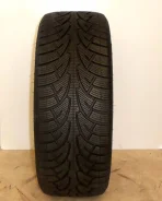 Imperial Snowdragon. ������, ��� �����, 2014 ���, �/�, ����� 20�% ����