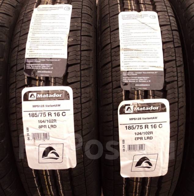 185 75 16. Матадор MPS 125 variant all weather 185/75r16c. Matador MPS 125 185/75 r16c. R16 185/75 c 104/102r Matador MPS 125 variant all weather. Matador mps125 variant r16c 185/75.