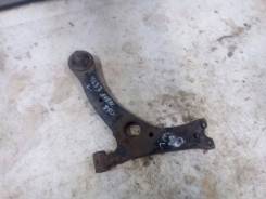 Рычаг подвески. Toyota Avensis, AZT250, AZT251, ZZT251, AZT255, ZZT250, ADT251, ADT250, CDT250 Двигатели: 1AZFE, 2AZFSE, 1ZZFE, 2ADFTV, 1CDFTV, 3ZZFE...