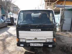 Nissan Atlas. 100, 2 300 куб. см., 1 600 кг.