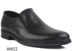 Туфли. 39, 40, 41, 42, 43, 44, 45