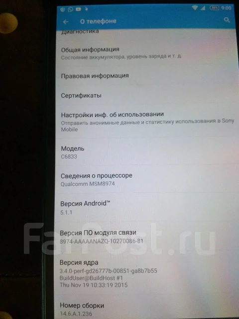 Sony Xperia Z Ultra. �/� ����