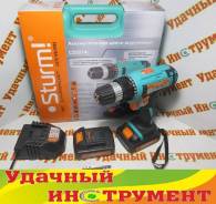 Шуруповерты.