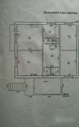 Продам коттедж. Улица Рыбацкая 8, р-н Лососина, Рыбацкая д.8 кв.1, площадь дома 85 кв. м., централизованный водопровод, отопление централизованное, от...