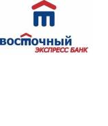 Кассир-операционист. ПАО КБ "Восточный". Улица Лазо 1