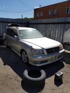 Toyota Crown Estate. JZS171, 1JZGTE