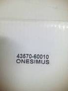 Подшипник ступицы. Lexus GX460, GRJ158, URJ150 Lexus GX400, GRJ158, URJ150 Lexus GX470, UZJ120 Toyota FJ Cruiser, GSJ10, GSJ10W, GSJ15, GSJ15W Toyota...