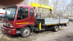 Foton Auman BJ1093. Подается грузовик с КМУ Фотон Ауман, 4 000 куб. см., 5 200 кг.