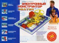 Конструкторы.
