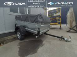 КМЗ 8284. Продается прицеп 20, 570 кг.