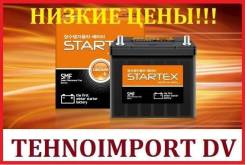 Startex. 50 А.ч., производство Корея
