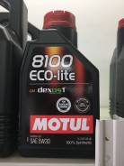 Motul 8100 Eco-Lite. Вязкость 5W-30, синтетическое