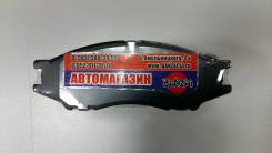 Колодки тормозные. Nissan: Wingroad, Pulsar, Almera, Sunny, March Box, Bluebird Sylphy, Cube, Expert, Moco, AD, March Mazda: Spiano, AZ-Wagon, Familia...