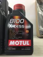Motul 8100 X-Cess. Вязкость 5W-40, синтетическое