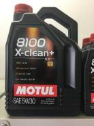 Motul 8100 X-Clean. Вязкость 5W-30