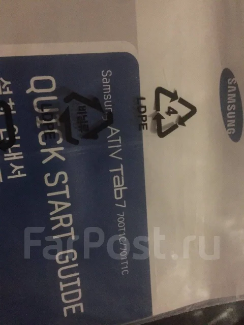 Samsung ATIV Tab ����