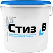 Ленты монтажные и клейкие.