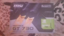 GeForce GT 730