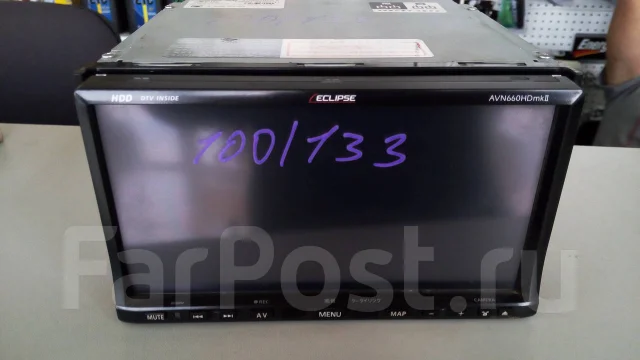Установочный Диск Для Авто- Магнитофона Eclipse Ucnv884re,
