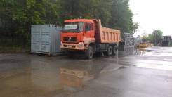 Dongfeng DFL3251A. Продается самосвал Дунфэн DFL 3251 AXA, 8 900 куб. см., 18 350 кг.