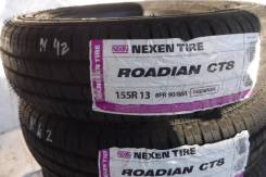 Nexen Roadian. Летние, без износа