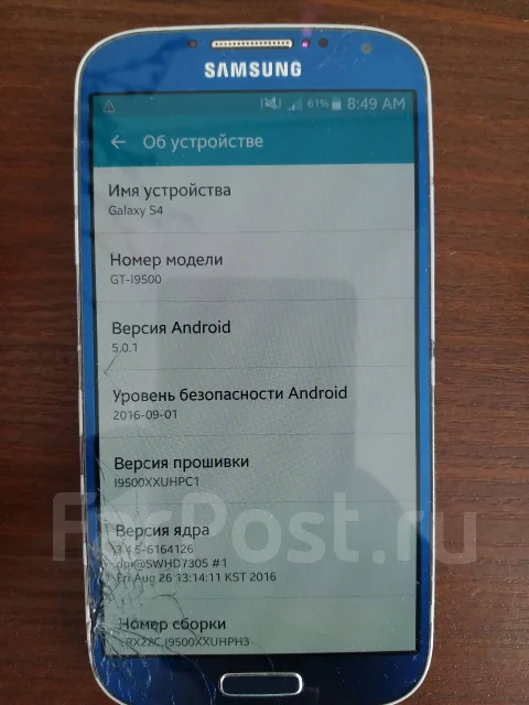 Samsung Galaxy S4. �/� ����