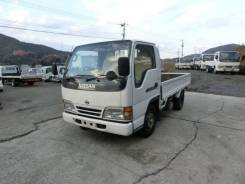 Кабина. Nissan Atlas