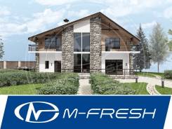 M-fresh Selebriti (Проект роскошного коттеджа с большими помещениями! ). 300-400 кв. м., 2 этажа, 5 комнат, бетон