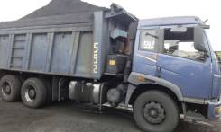 FAW. Породам самосвал ФАВ, 8 600 куб. см., 25 000 кг.