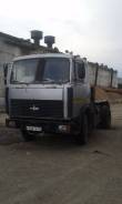 МАЗ 54329-020. Продается зерновоз-самосвал, 14 860 куб. см., 20 000 кг.