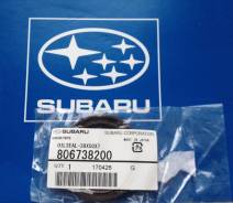 Сальник коленвала. Subaru: Legacy, Rex, R2, R1, Stella, Vivio, Sambar, Pleo Двигатели: EZ30D, EJ30D, EJ36D, EN05, EN07E, EN07D, EN07C, EN07Y, EN07L, E...