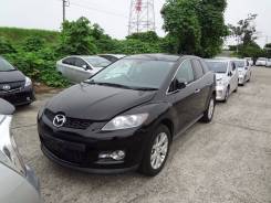 Балка моста. Mazda CX-7