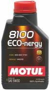 Motul 8100 Eco-nergy. Вязкость 5W-30, синтетическое