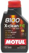 Motul 8100 X-Clean. Вязкость 5W-30, синтетическое