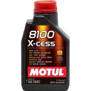Motul 8100 X-Cess. Вязкость 5W-40, синтетическое