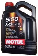Motul 8100 X-Cess. Вязкость 5W-40, синтетическое