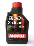 Motul 8100 X-Clean. Вязкость 5W-40, синтетическое