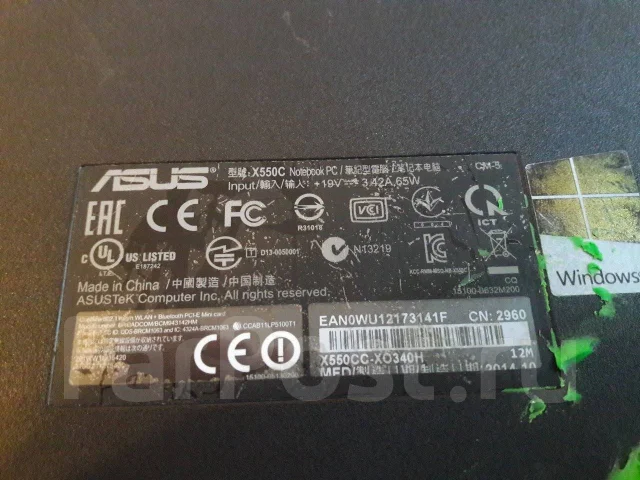 Asus X550CC. 15.6", 1,8����, ��� 8 ��, ���� 1 000���, WiFi: 1, Bluetooth: 1. ��� ����� �� ������������ ����