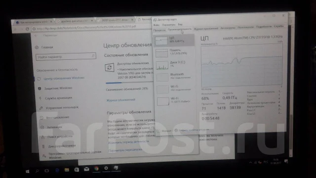 Dexp ����