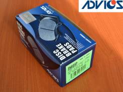 Колодка тормозная. Toyota: Succeed, Yaris, Vitz, Probox, Echo, Vios, Soluna Vios, Platz Двигатели: 1NZFNE, 1NDTV, 1NZFE, 2NZFE, 1SZFE, 2SZFE, 8AFE
