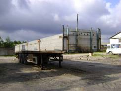 Van Hool. VAN HOOL, 30 000 кг.