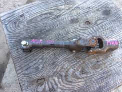 Карданчик рулевой. Toyota Wish, ZNE10, ZNE10G Toyota Prius, NHW20 Toyota Corolla, NZE120, NZE121 Двигатели: 1ZZFE, 1NZFXE, 1NZFE, 2NZFE